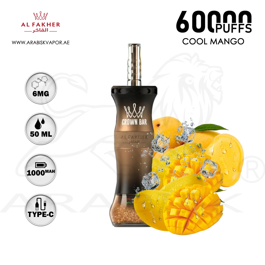 vape in uae, vape in abudhabi, buy vape 