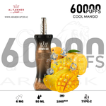 vape in uae, vape in abudhabi, buy vape 