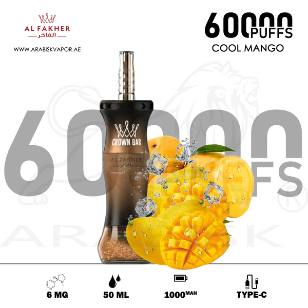 vape in uae, vape in abudhabi, buy vape 