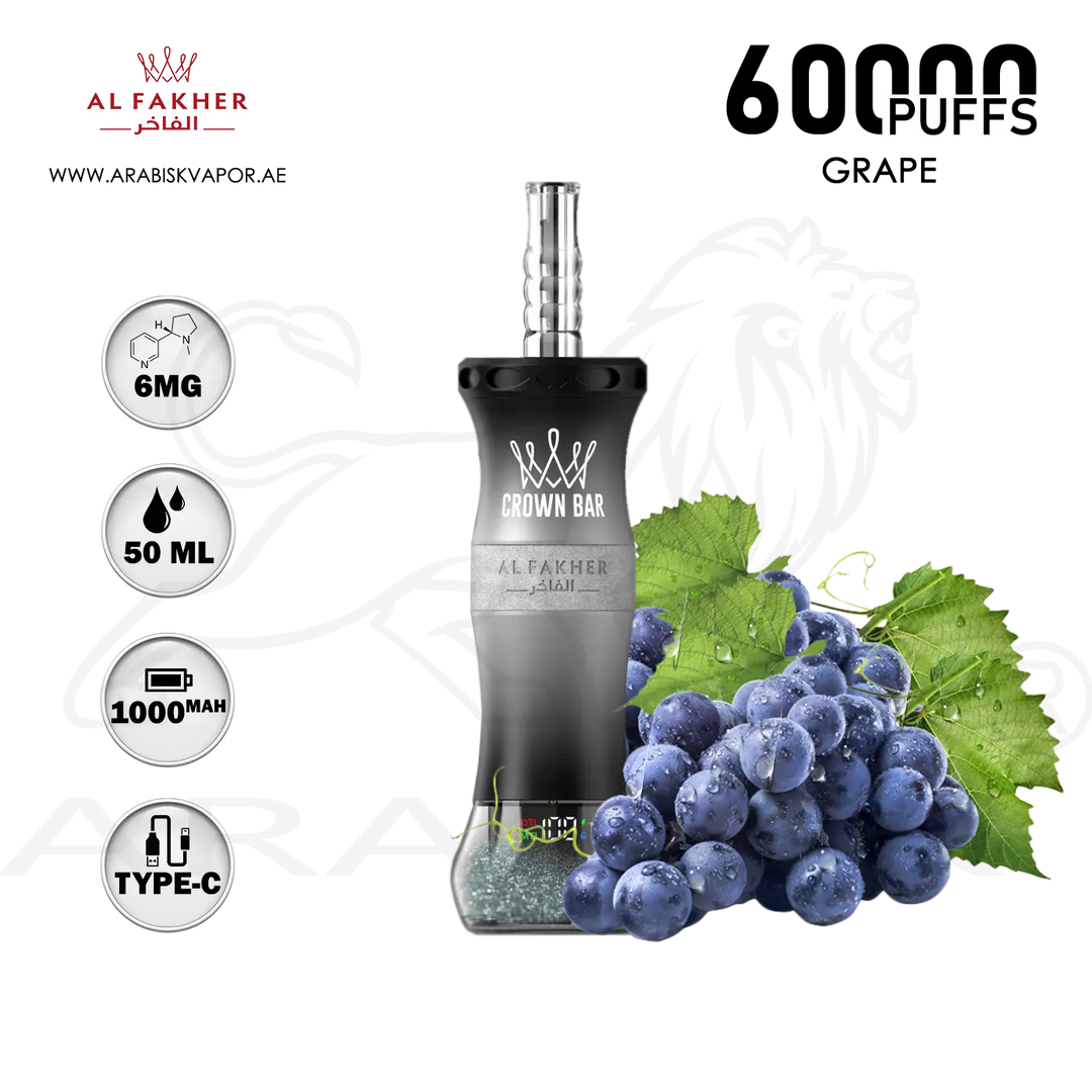 vape in uae, vape in abudhabi, buy vape 