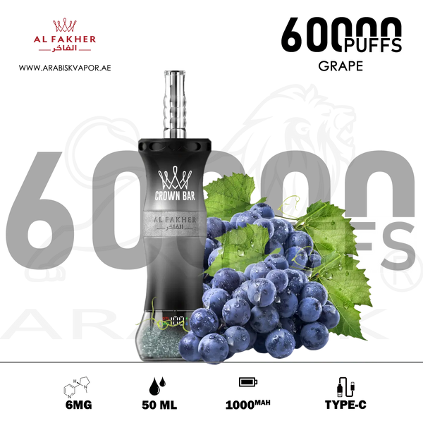 vape in uae, vape in abudhabi, buy vape 