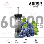 vape in uae, vape in abudhabi, buy vape 