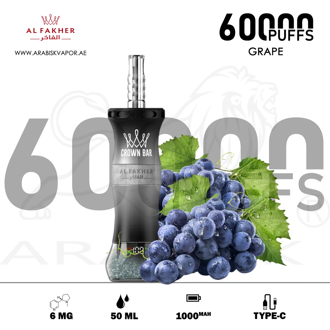 vape in uae, vape in abudhabi, buy vape 