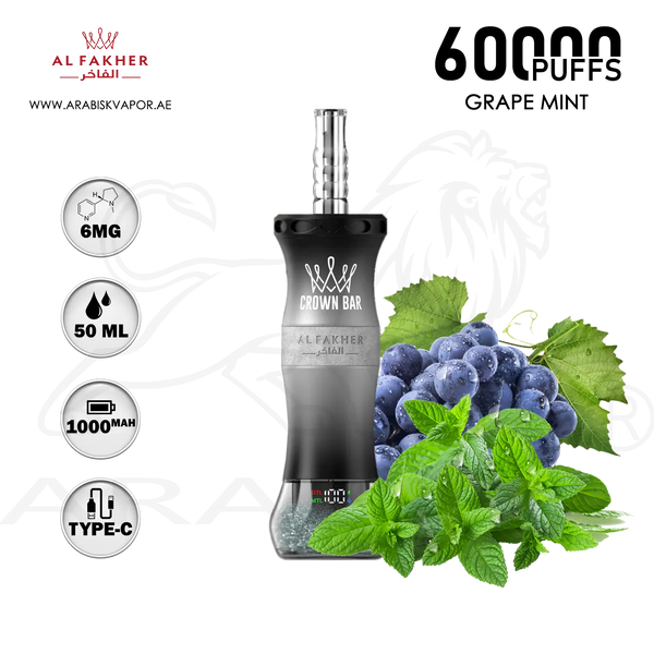 vape in uae, vape in abudhabi, buy vape 