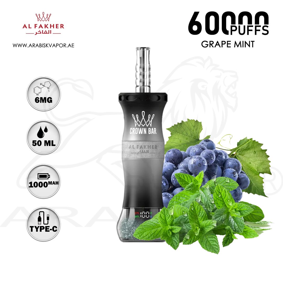 vape in uae, vape in abudhabi, buy vape 