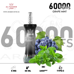 vape in uae, vape in abudhabi, buy vape 