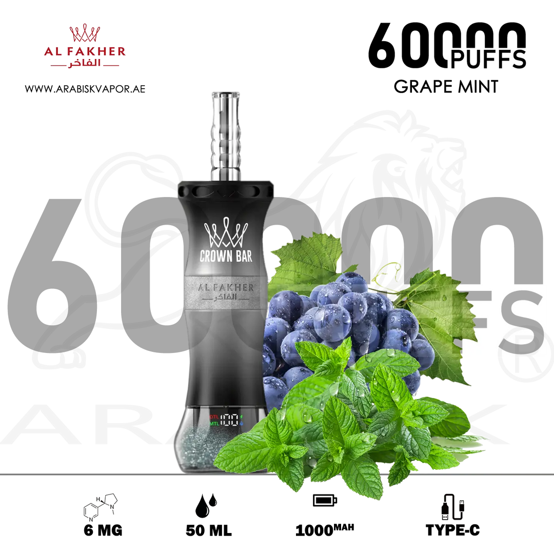 vape in uae, vape in abudhabi, buy vape 