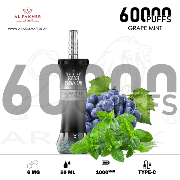vape in uae, vape in abudhabi, buy vape 