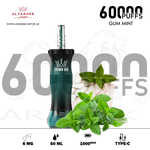 vape in uae, vape in abudhabi, buy vape 