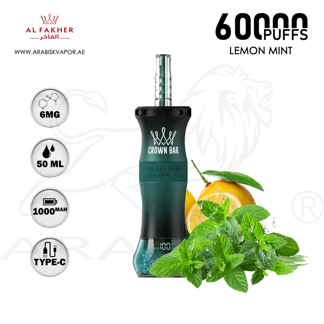 vape in uae, vape in abudhabi, buy vape 