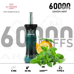 vape in uae, vape in abudhabi, buy vape 