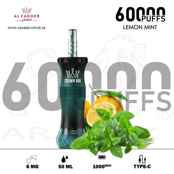 vape in uae, vape in abudhabi, buy vape 