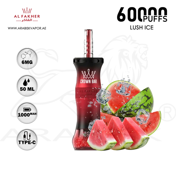 vape in uae, vape in abudhabi, buy vape 