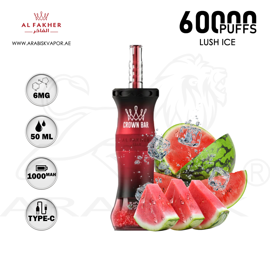 vape in uae, vape in abudhabi, buy vape 