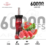 vape in uae, vape in abudhabi, buy vape 