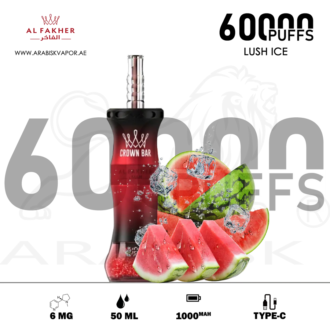 vape in uae, vape in abudhabi, buy vape 