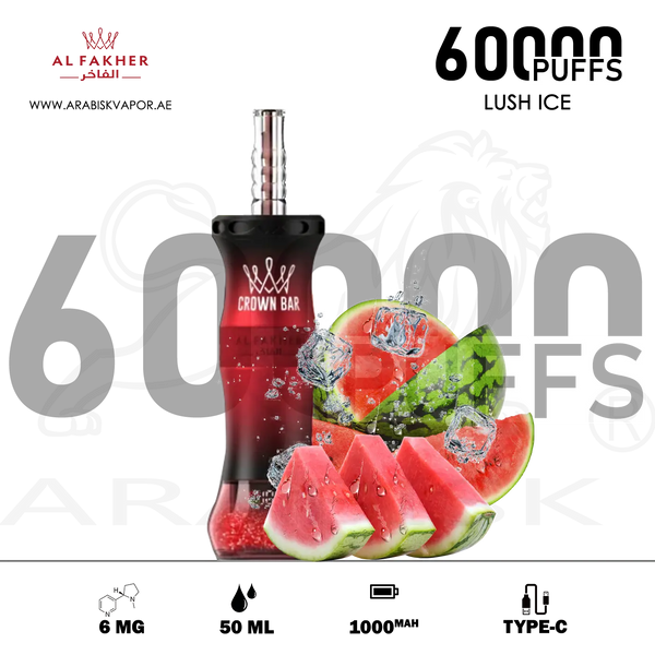 vape in uae, vape in abudhabi, buy vape 