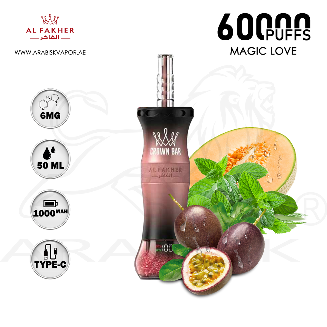 vape in uae, vape in abudhabi, buy vape 