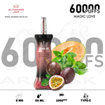 vape in uae, vape in abudhabi, buy vape 