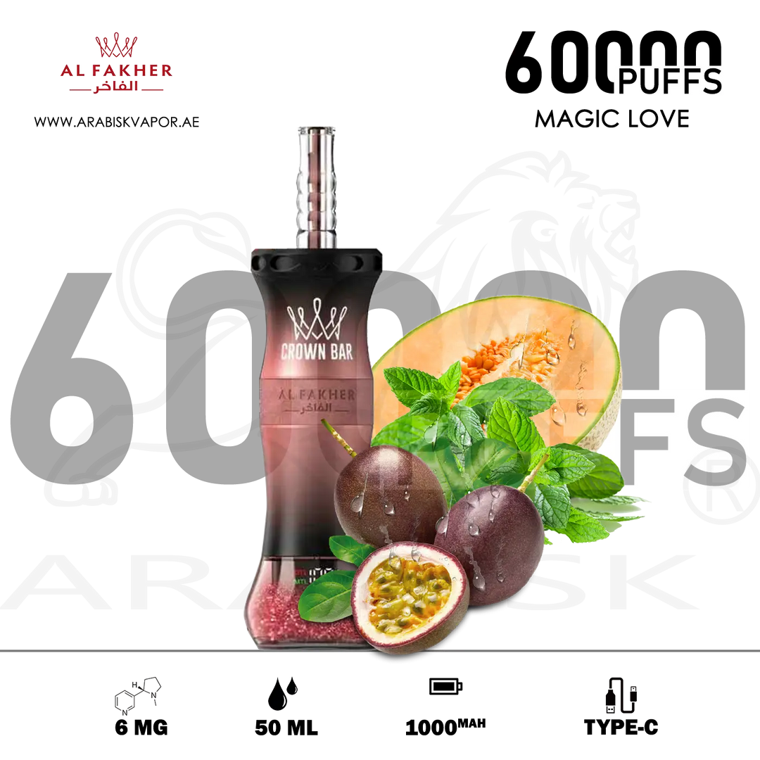al fakher crown bar magic love Al Fakher Crown Bar HyperMax 15K - Magic Love - 24,99 € € main image 0