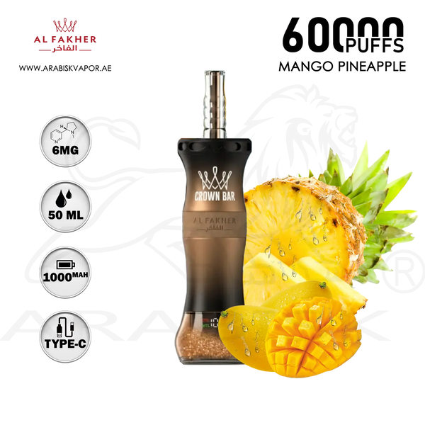 vape in uae, vape in abudhabi, buy vape 