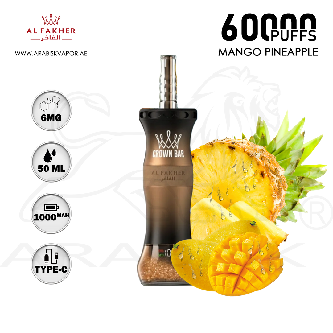 vape in uae, vape in abudhabi, buy vape 