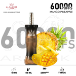 vape in uae, vape in abudhabi, buy vape 