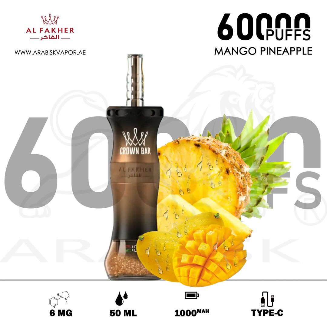 vape in uae, vape in abudhabi, buy vape 