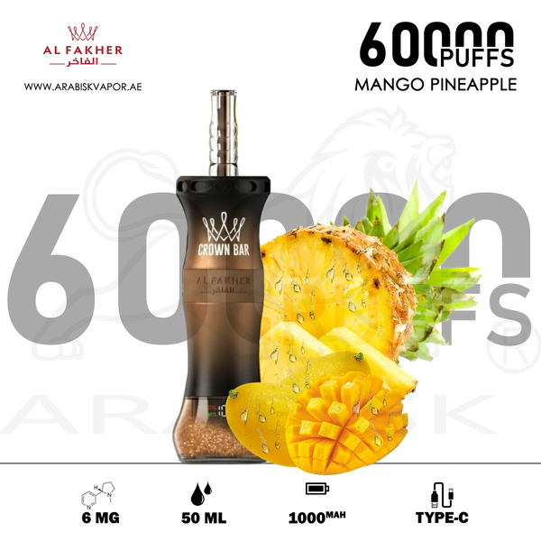 vape in uae, vape in abudhabi, buy vape 