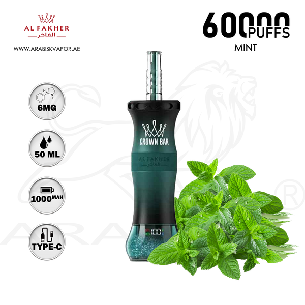 vape in uae, vape in abudhabi, buy vape 