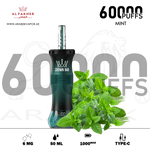 vape in uae, vape in abudhabi, buy vape 
