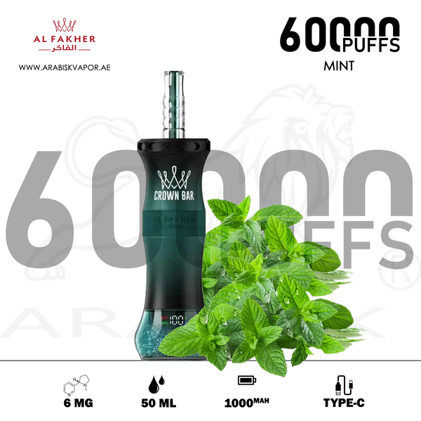 vape in uae, vape in abudhabi, buy vape 