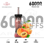 vape in uae, vape in abudhabi, buy vape 