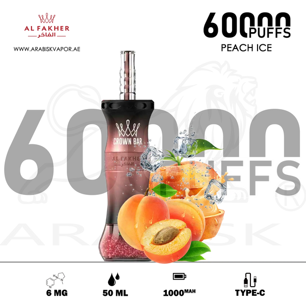 vape in uae, vape in abudhabi, buy vape 