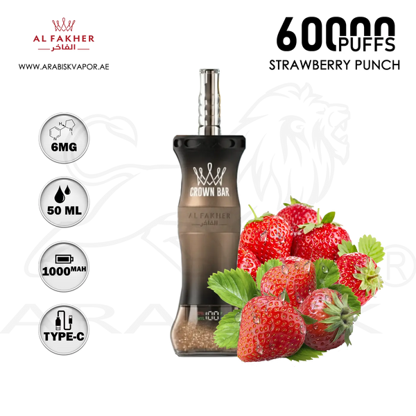 vape in uae, vape in abudhabi, buy vape 