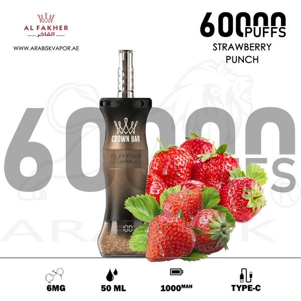 vape in uae, vape in abudhabi, buy vape 