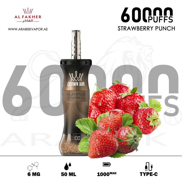 vape in uae, vape in abudhabi, buy vape 