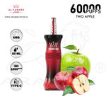 vape in uae, vape in abudhabi, buy vape 