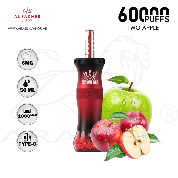 vape in uae, vape in abudhabi, buy vape 