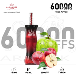 vape in uae, vape in abudhabi, buy vape 