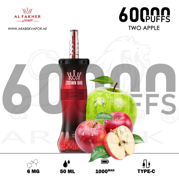 vape in uae, vape in abudhabi, buy vape 