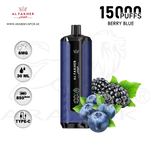 vape in uae, vape in abudhabi, buy vape 