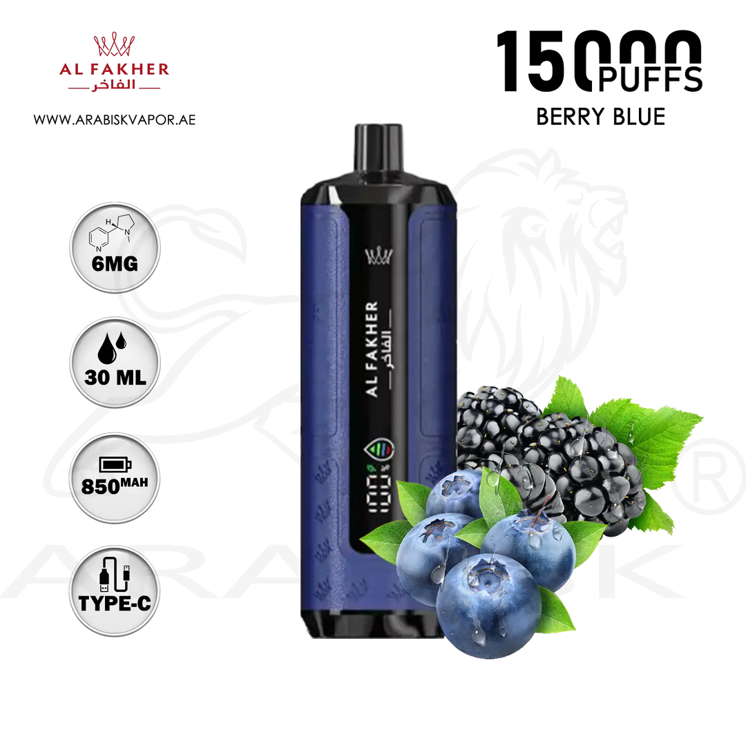 AL FAKHER CROWN BAR HYPERMAX 15000 PUFFS 6MG - BERRY BLUE Arabisk Vape AL FAKHER CROWN BAR HYPERMAX 15000 PUFFS 6MG - BERRY BLUE Arabisk Vape