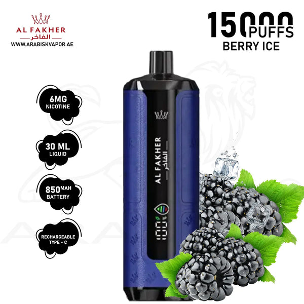 vape in uae, vape in abudhabi, buy vape 