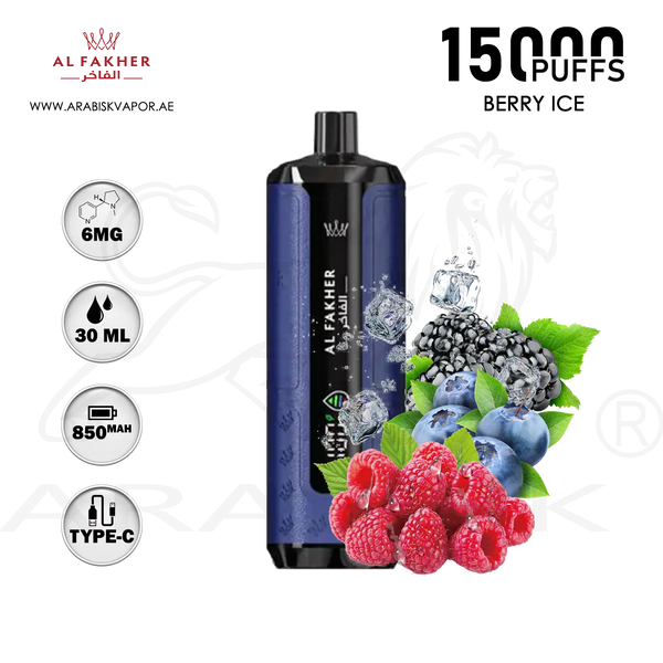 vape in uae, vape in abudhabi, buy vape 