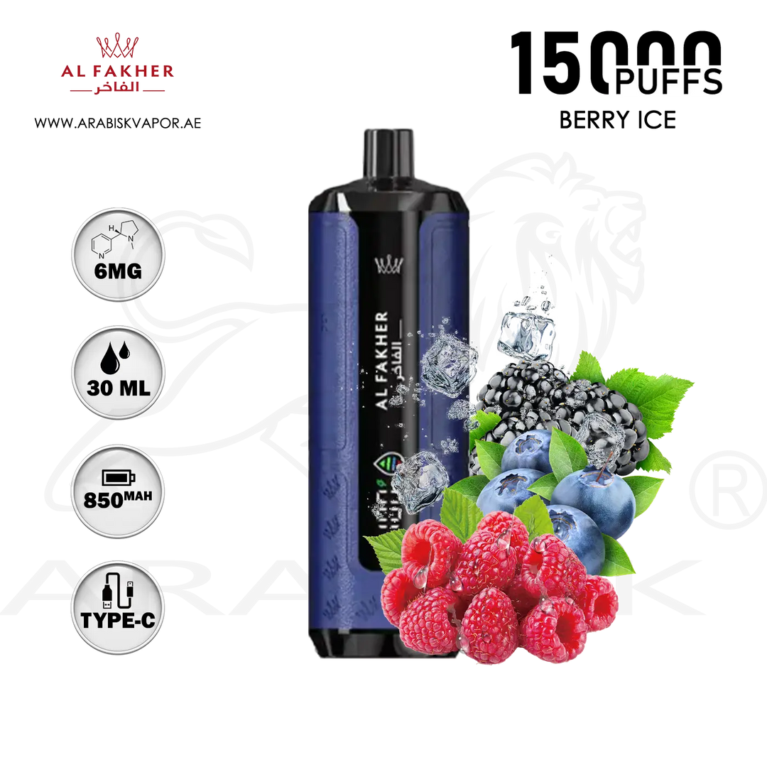 AL FAKHER CROWN BAR HYPERMAX 15000 PUFFS 6MG - BERRY ICE Arabisk Vape AL FAKHER CROWN BAR HYPERMAX 15000 PUFFS 6MG - BERRY ICE Arabisk Vape