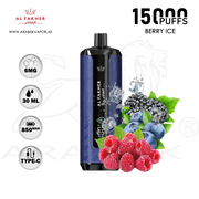 vape in uae, vape in abudhabi, buy vape 