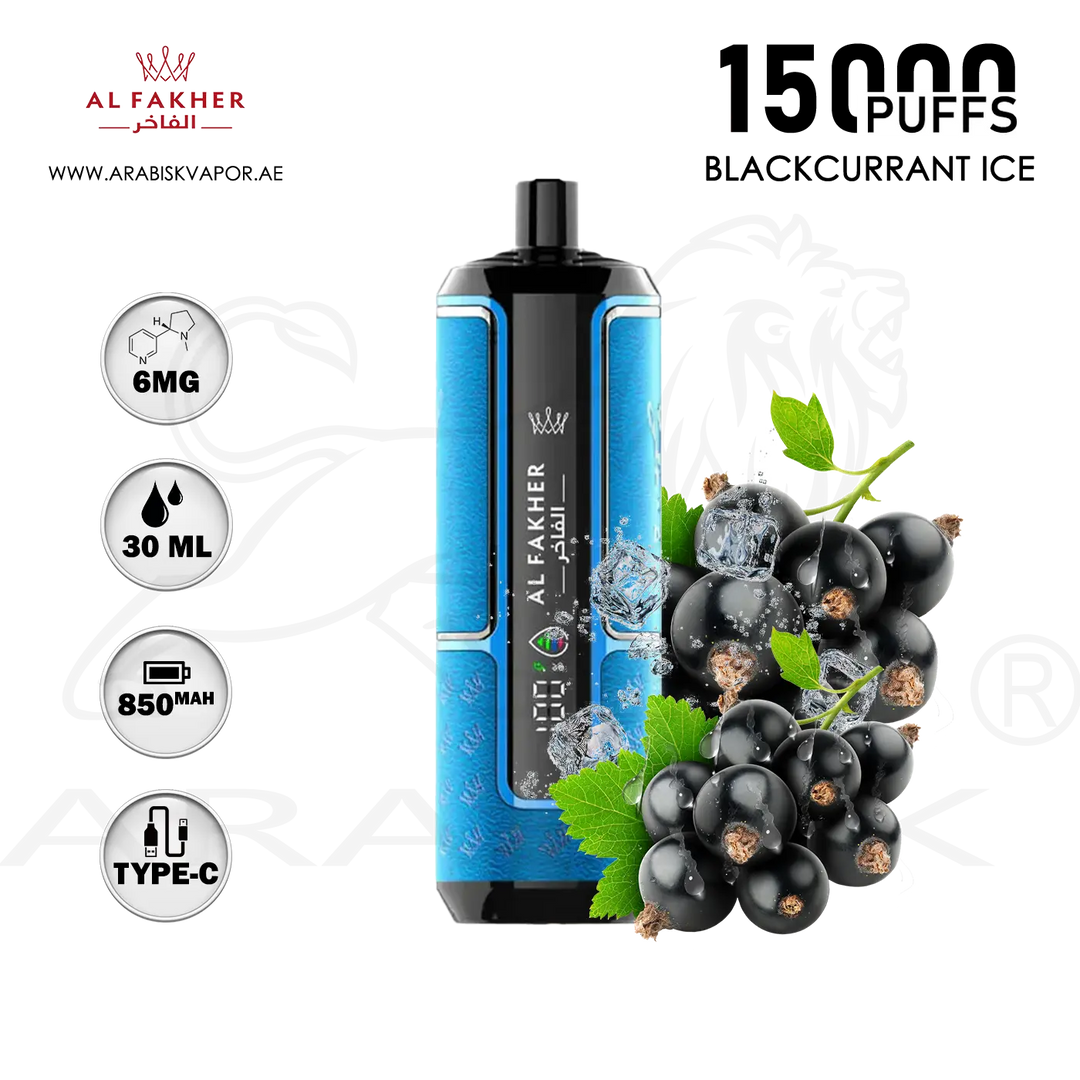 vape in uae, vape in abudhabi, buy vape 