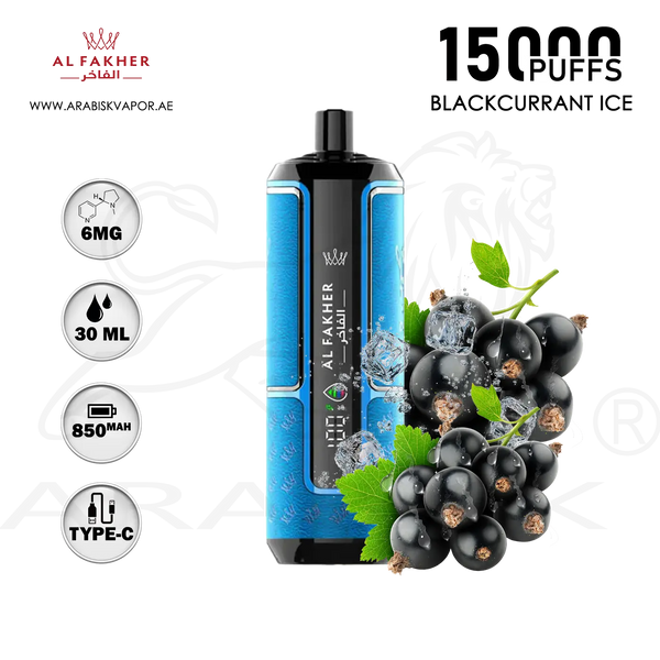 vape in uae, vape in abudhabi, buy vape 