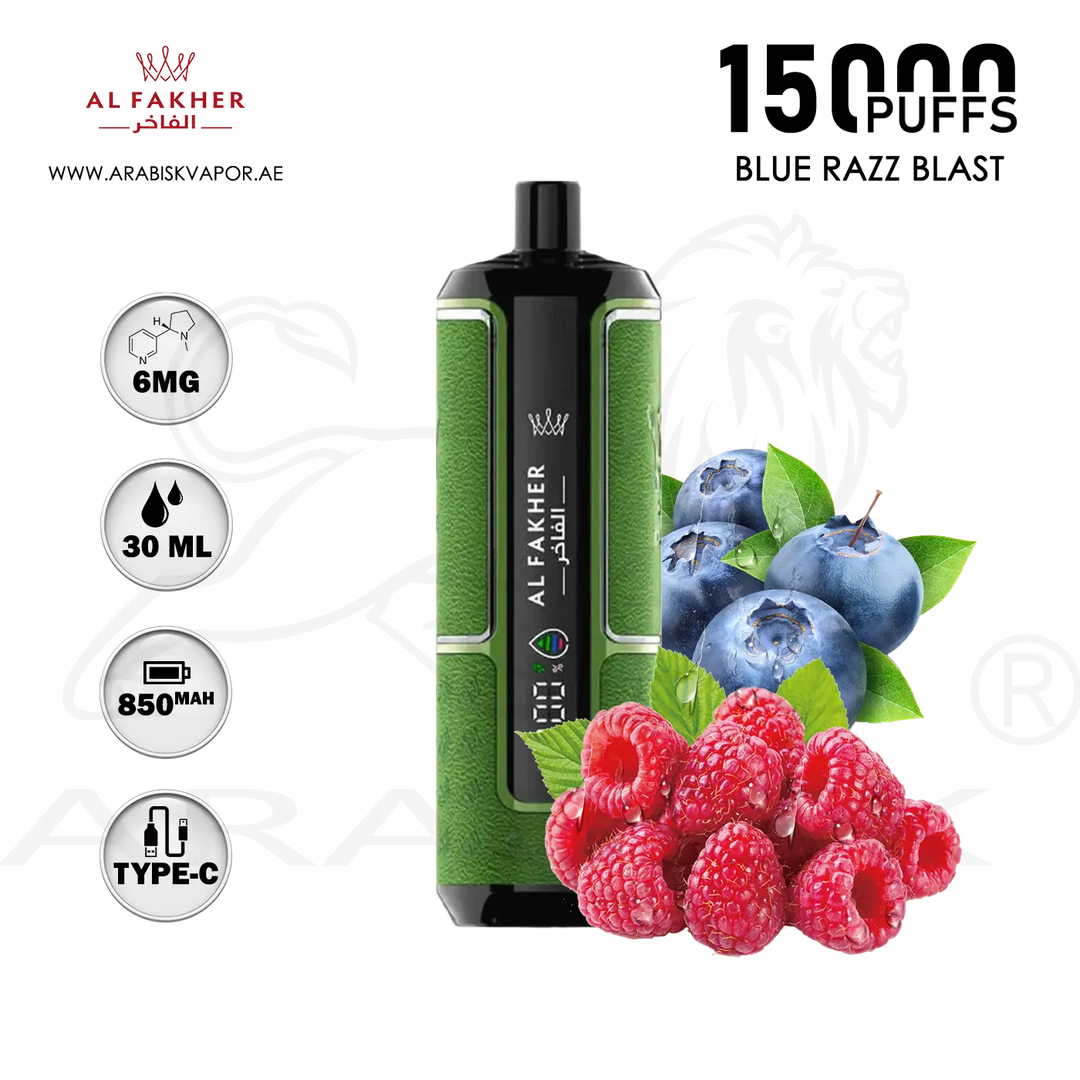 vape in uae, vape in abudhabi, buy vape 